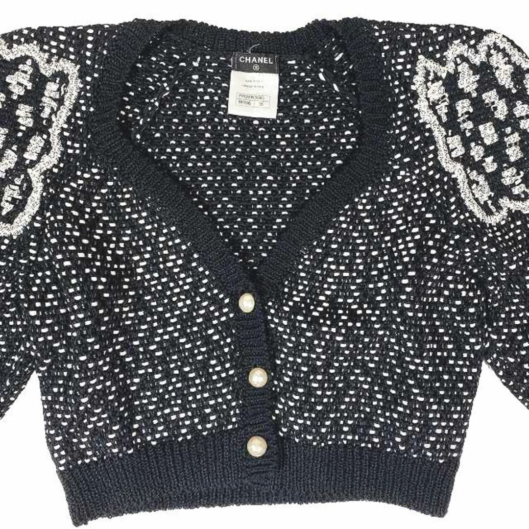 CHANEL - 極美品 14SS シャネル ニット カーディガン クロップド