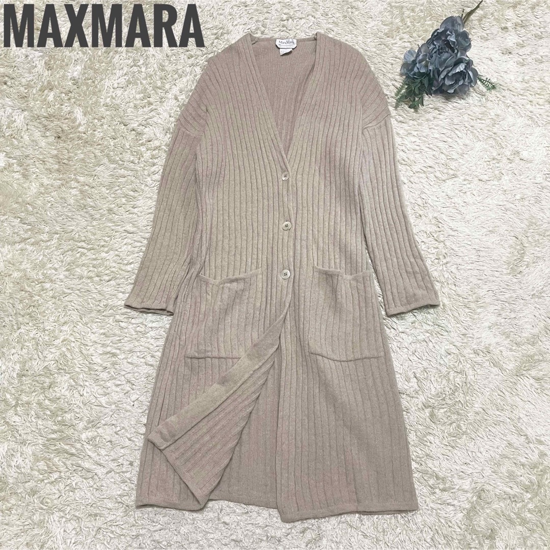 Max Mara - マックスマーラ 白タグ リブ編みロングカーディガン ウール