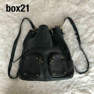 box21 2wayバッグ リュック