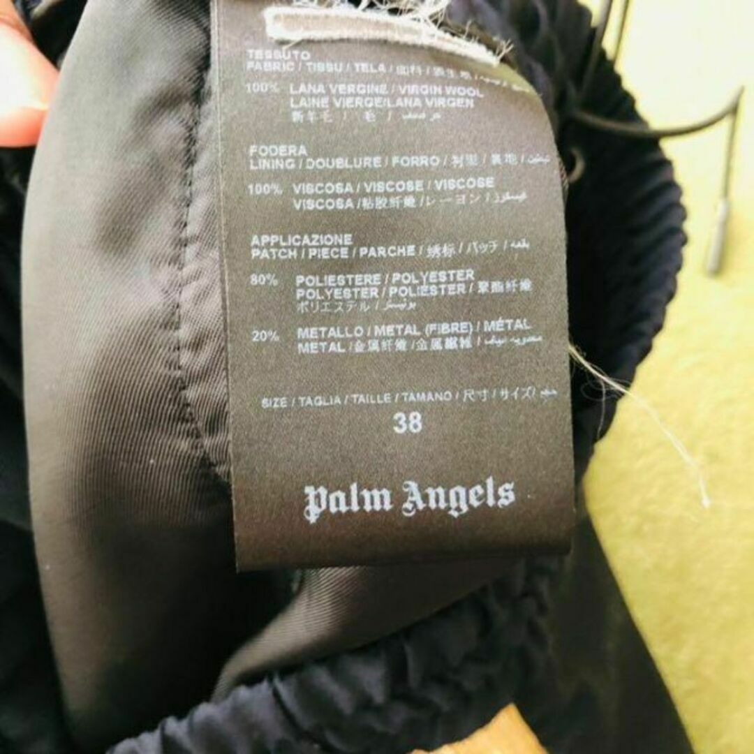 PALM ANGELS(パームエンジェルス)のPalm Angelsパームエンジェルス　ライン入りパンツ　ネイビーゴールド レディースのパンツ(その他)の商品写真