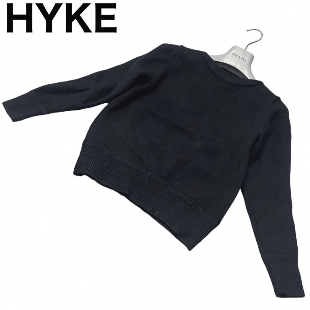 HYKE(ハイク)の美品　HYKE ニット　クルーネック　ロングスリーブ　セーター　長袖　厚手 レディースのトップス(ニット/セーター)の商品写真