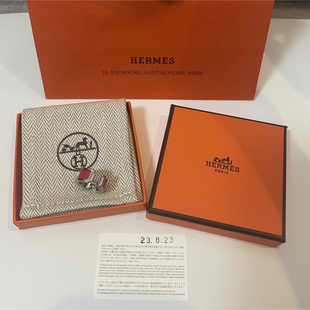 Hermes(エルメス)の新品未使用　HERMES エルメス　イヤーカフ　オランプ レディースのアクセサリー(イヤーカフ)の商品写真