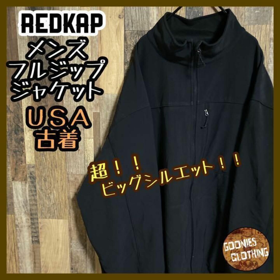 レッドキャップ アメカジ フルジップ フリース ジャケット 4XL USA