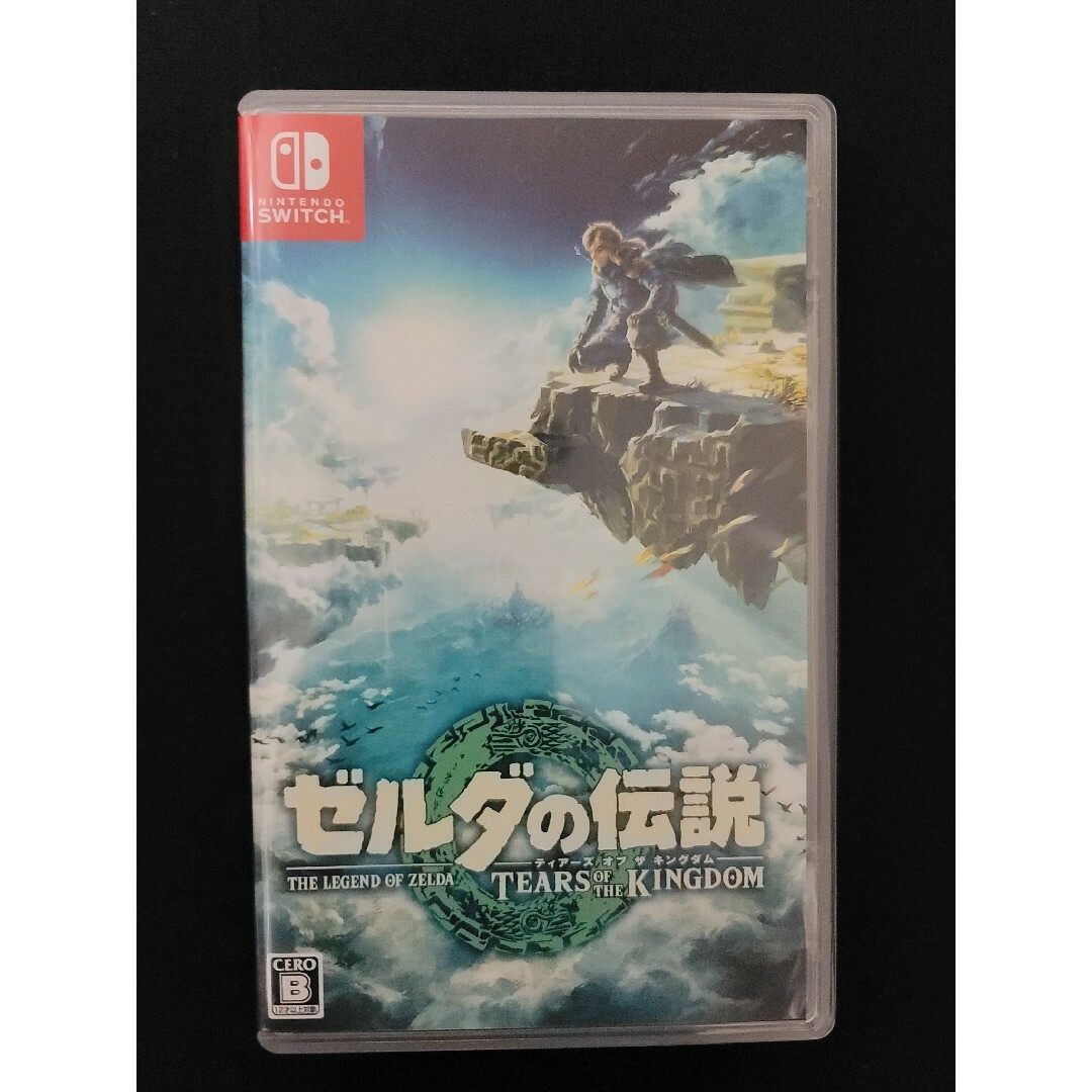 ゼルダの伝説　ティアーズ オブ ザ キングダム Switch