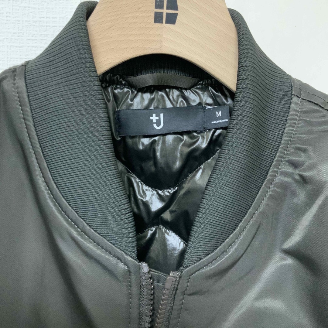 UNIQLO(ユニクロ)のユニクロプラスJ MA-1ダウンジャケット　M クリーニング済 メンズのジャケット/アウター(ダウンジャケット)の商品写真