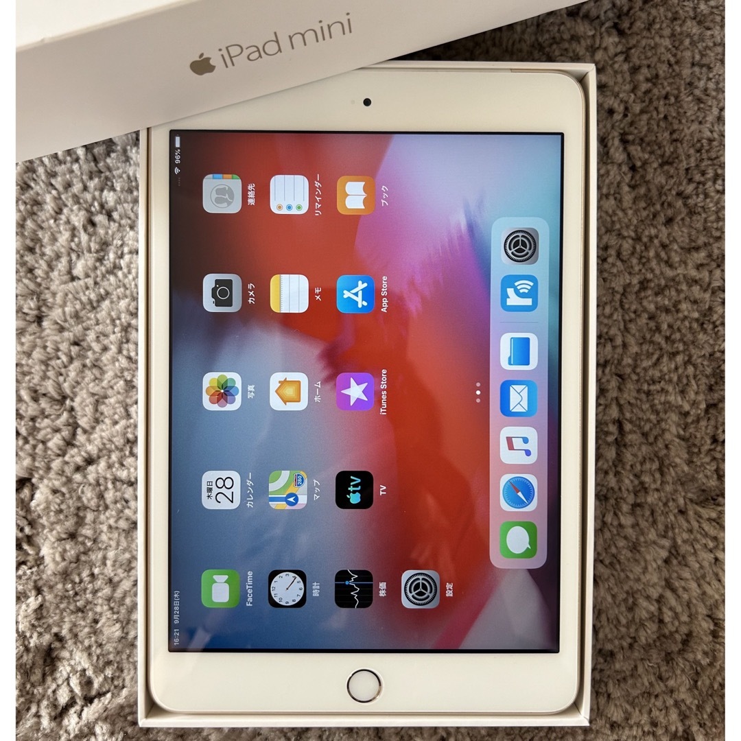 Apple iPad mini3 128GB wifi