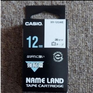 カシオ(CASIO)の【新品】カシオ CASIO XR-12GWE [強粘着タイプ 白テープ/黒文字](印刷物)