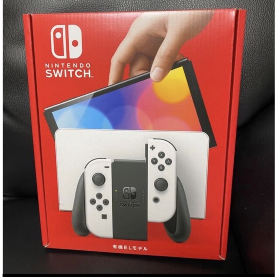Nintendo switch セット Nintendo switch セット