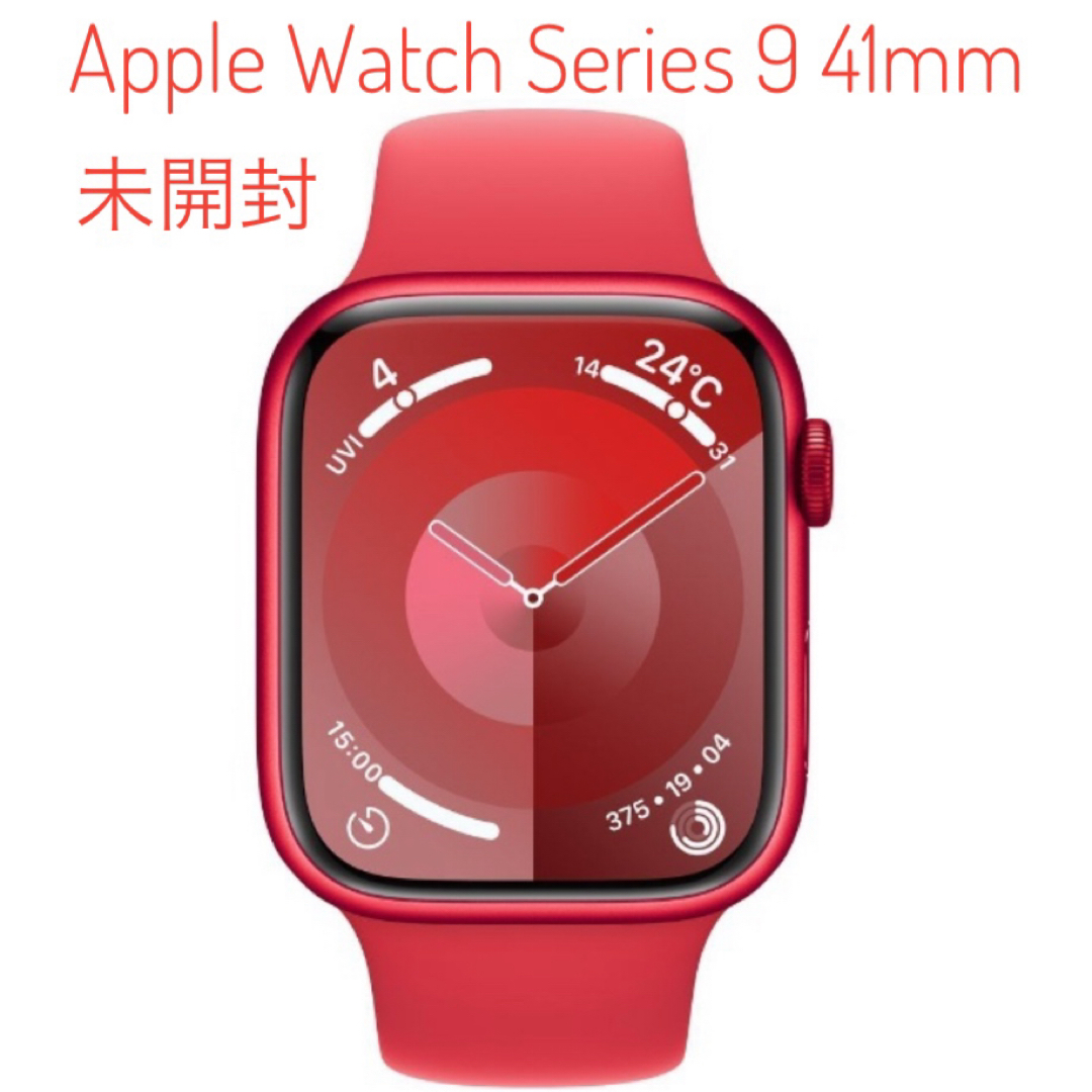 Apple Watch - Apple Watch Series9 41mm GPS+セルラー (S/M)の+