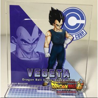 ドラゴンボール超 “未来”トランクス編 ポスター 鳥山明/とよた ドラゴンボール超 “未来”トランクス編 ポスター 鳥山明/とよた