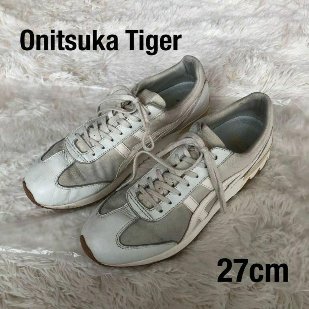Onitsuka Tigerオニツカタイガー　スニーカー　オフホワイト27cm | フリマアプリ ラクマ