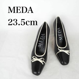 メダ(MEDA)のMEDA*メダ*パンプス*23.5cm*黒*M2083(ハイヒール/パンプス)