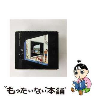 【中古】 エコーズ～啓示　ザ・ベスト・オブ・ピンク・フロイド/ＣＤ/TOCP-65910(その他)