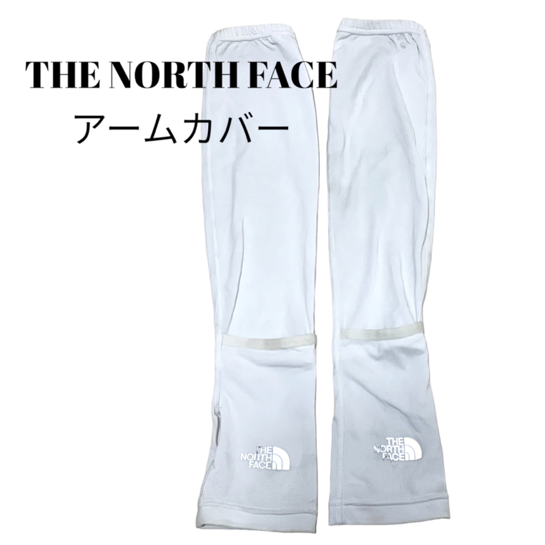 THE NORTH FACE(ザノースフェイス)のノースフェイス アームカバー クールアームカバー 白 レディースのレディース その他(その他)の商品写真