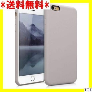 ST16 kwmobile スマホケース 対応: Appl サラ Case 70(モバイルケース/カバー)
