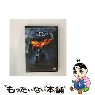 【中古】 ダークナイト/ＤＶＤ/WTB-Y22495(外国映画)