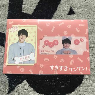 56ページ目 - ジャニーズJr. セット アイドルグッズの通販 20,000点