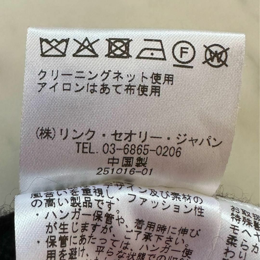 美品 セオリーリュクス カシミヤ100 クルーネックニット 黒 38