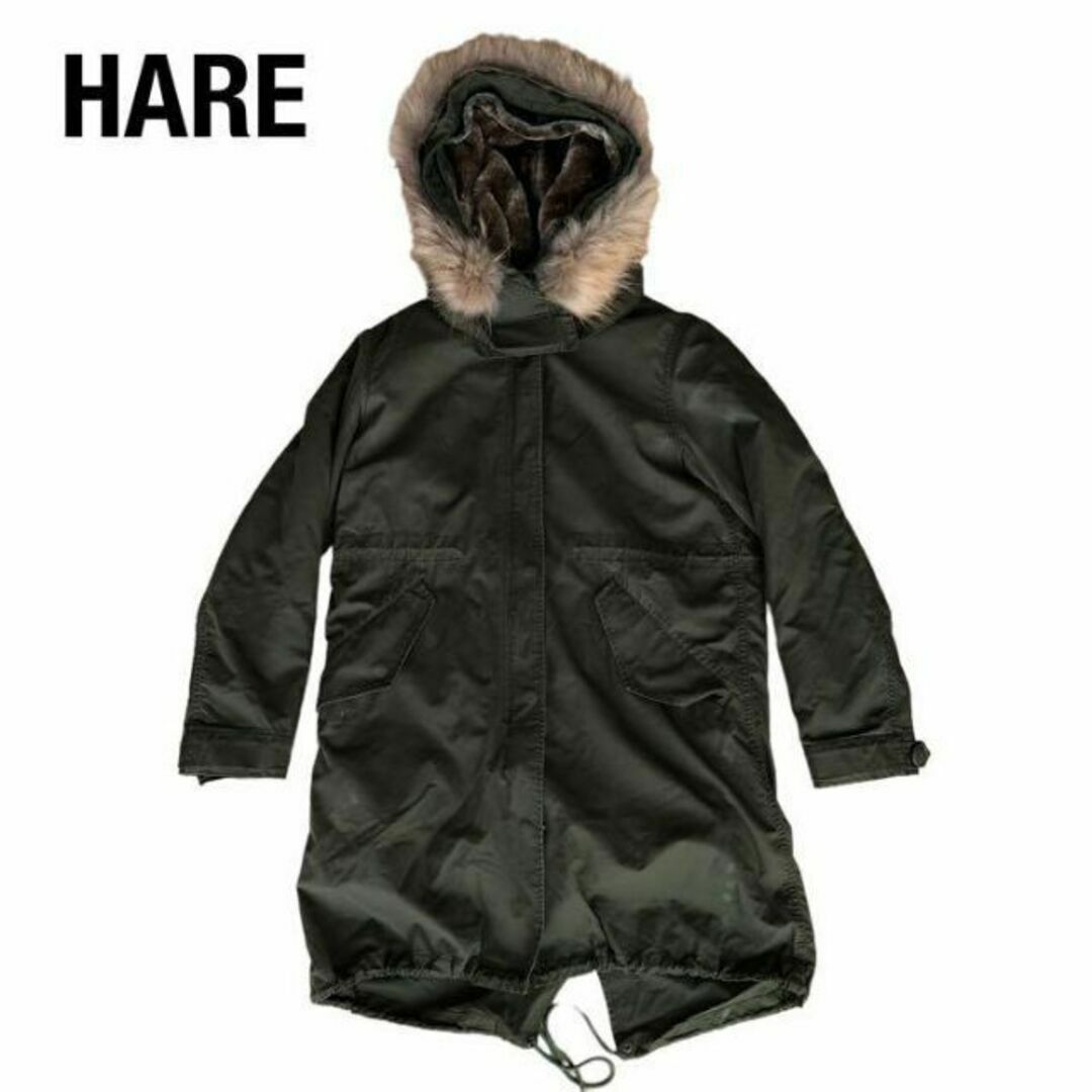 HARE - HAREハレ モッズコート モスグリーン ライナー・ラクーンファー