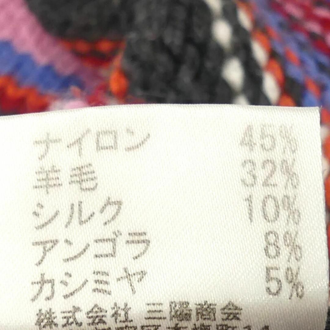 BURBERRY BLACK LABEL - 廃盤 バーバリーブラックレーベル セーター