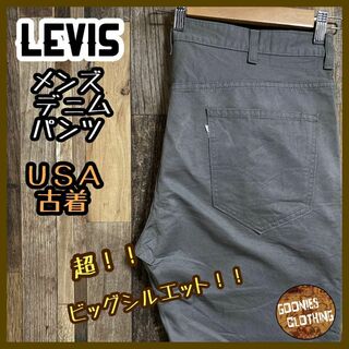 リーバイス(Levi's)のlevis メンズ デニム パンツ グレー ロゴ 38 2XL 無地 USA古着(デニム/ジーンズ)