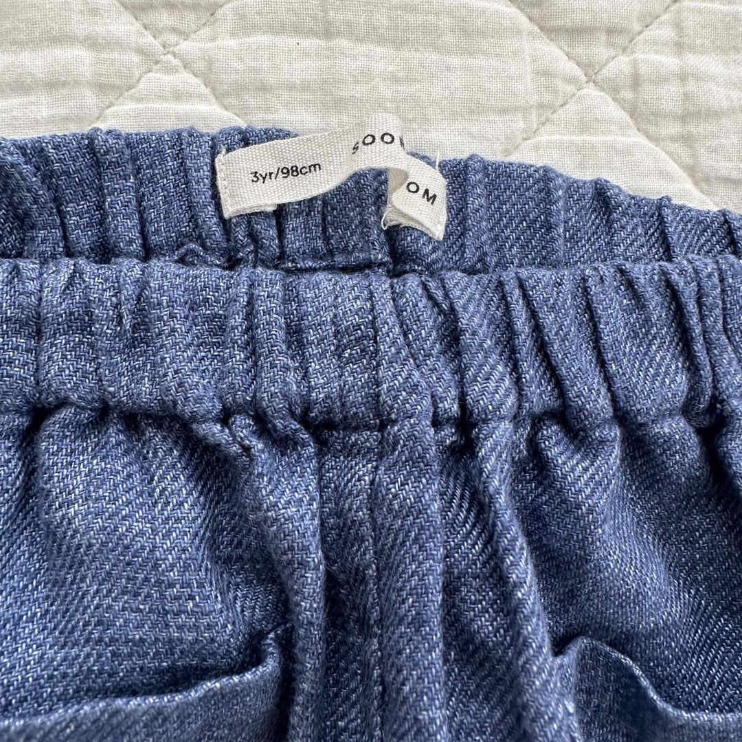 Soor Ploom Otto Trousers, Chambray 3y