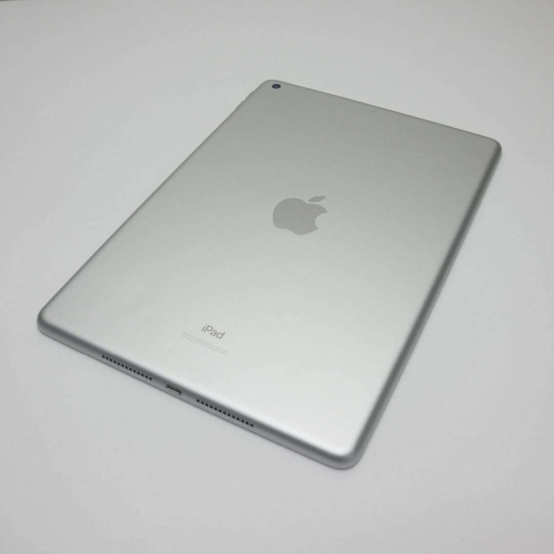 iPad7 第7世代 wi-fiモデル 128GB シルバー 1