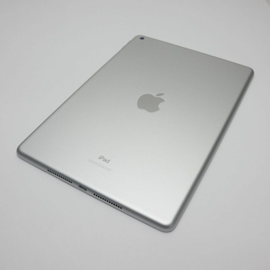 iPad7 第7世代 wi-fiモデル 32GB シルバー 1