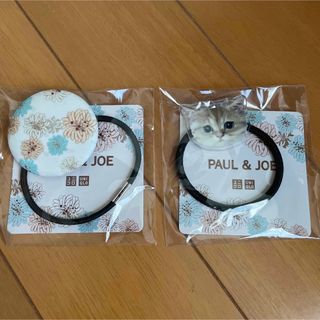 ポールアンドジョー(PAUL & JOE)のポール&ジョー　PAUL＆JOE  ヘアゴム　セット(ヘアゴム/シュシュ)