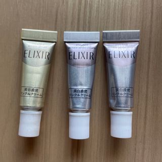 エリクシール(ELIXIR)のELIXIR リンクルクリーム　試供品x3(美容液)