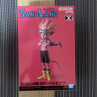 BANDAI - 【新品未開封】SAND LAND  DXF  フィギュア ベルゼブ