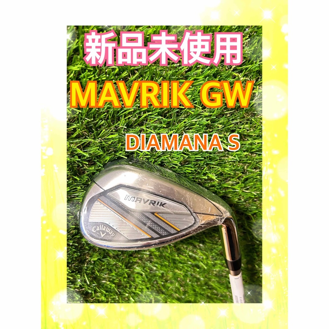 Callaway - 新品未使用!キャロウェイMAVRIK マーベリック GWギャップ