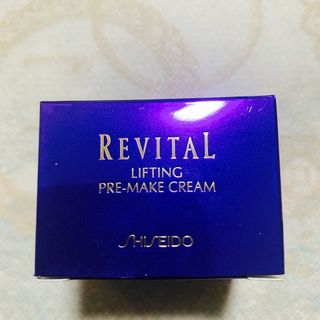 シセイドウ(SHISEIDO (資生堂))のリバイタル　リフティングプレメーククリームN25g(化粧下地)