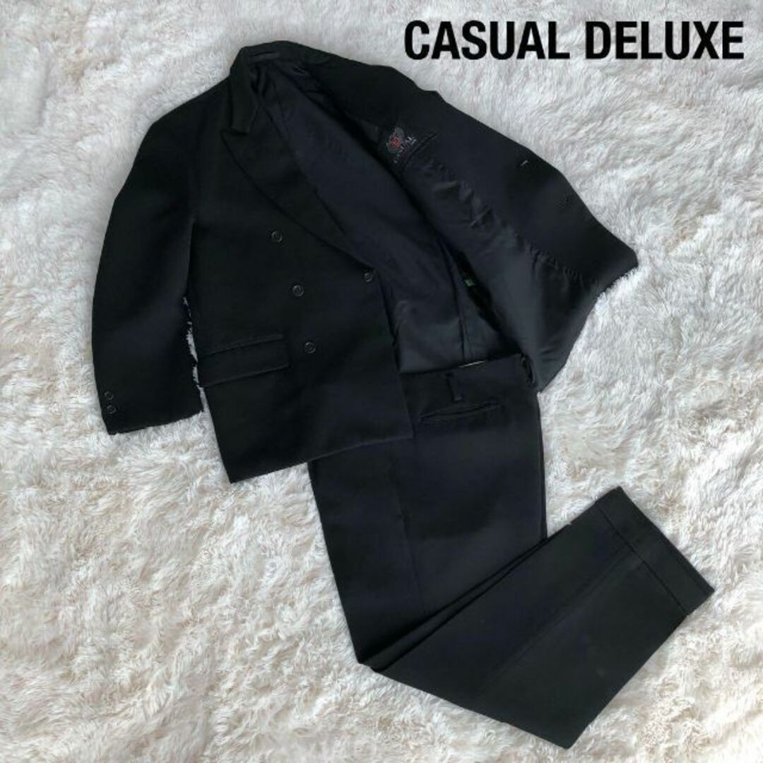 CASUAL DELUXE　ダブルセットアップスーツ　ブラック黒