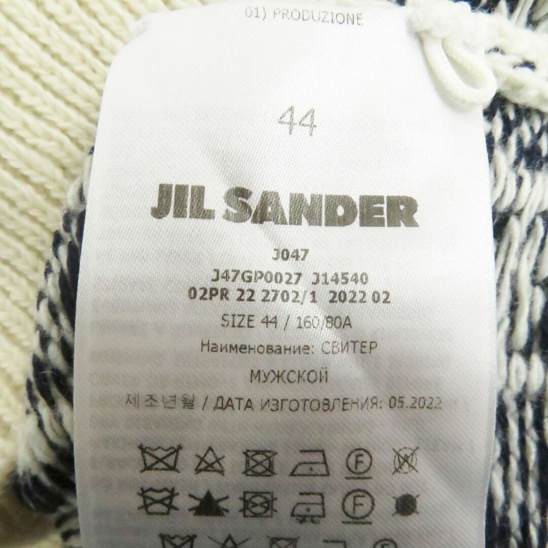 Jil Sander - 美品□22AW JIL SANDER＋ ジルサンダープラス 総柄