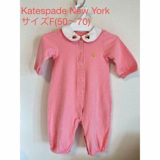 ケイトスペード(kate spade new york) ロンパースの通販 200点以上
