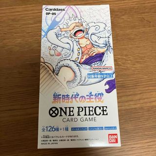 ONE PIECE - ワンピースカードゲーム 新時代の主役 ボックス テープ