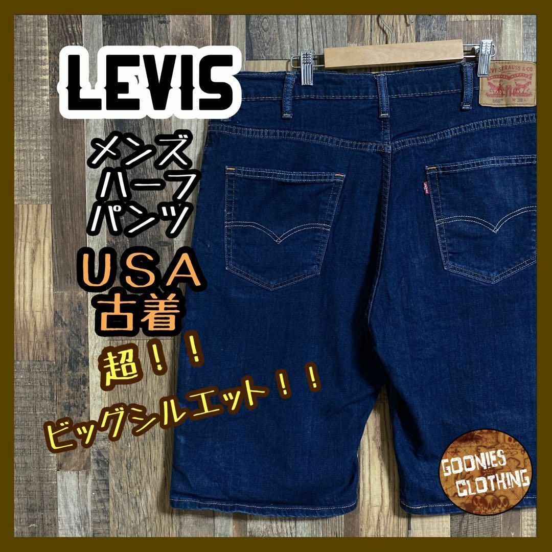 Levi's - リーバイス メンズ ハーフ ダークグレー 38 2XL デニム ...