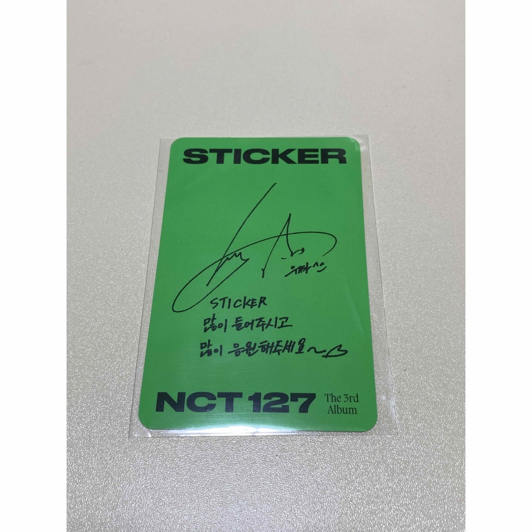 NCT127(エヌシーティー127)のユウタ sticker トレカ エンタメ/ホビーのCD(K-POP/アジア)の商品写真