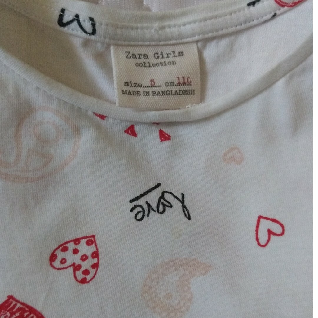 ZARA KIDS(ザラキッズ)のZARA Girls ハート柄Tシャツ キッズ/ベビー/マタニティのキッズ服女の子用(90cm~)(Tシャツ/カットソー)の商品写真