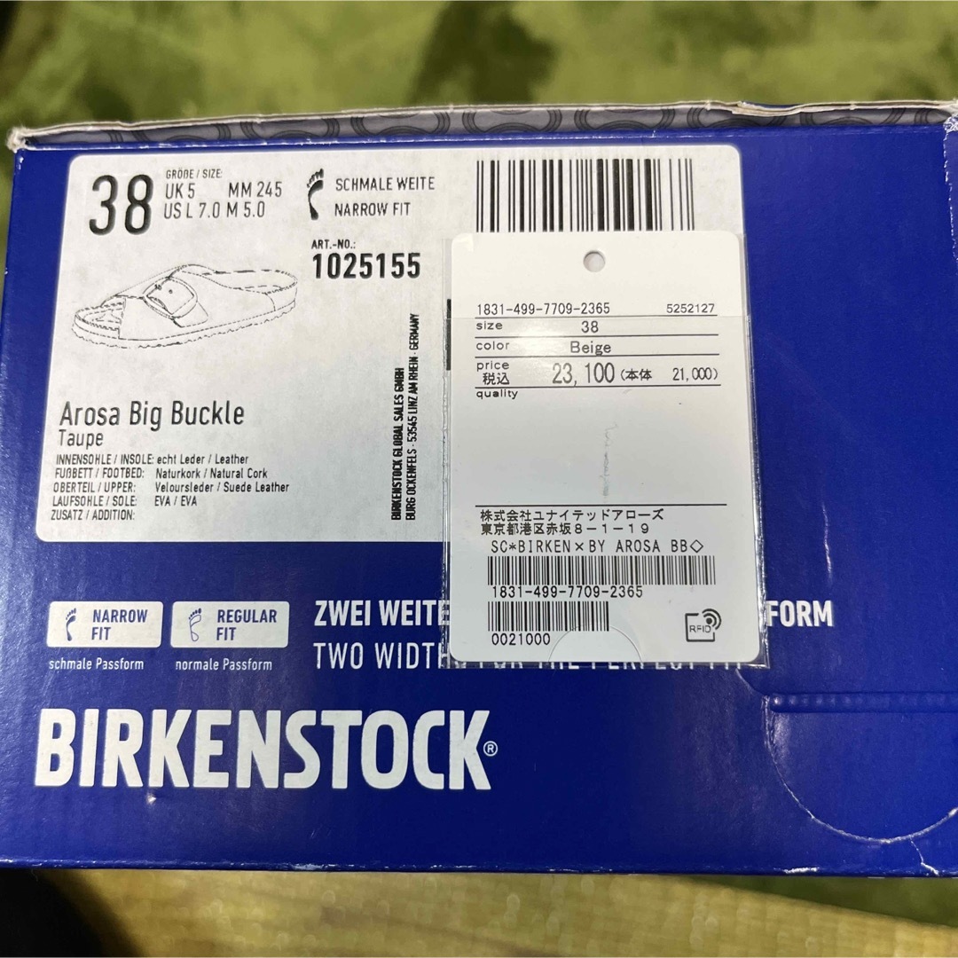 ビルケンシュトック☆ビューティーアンドユース アローサ 38の通販 by