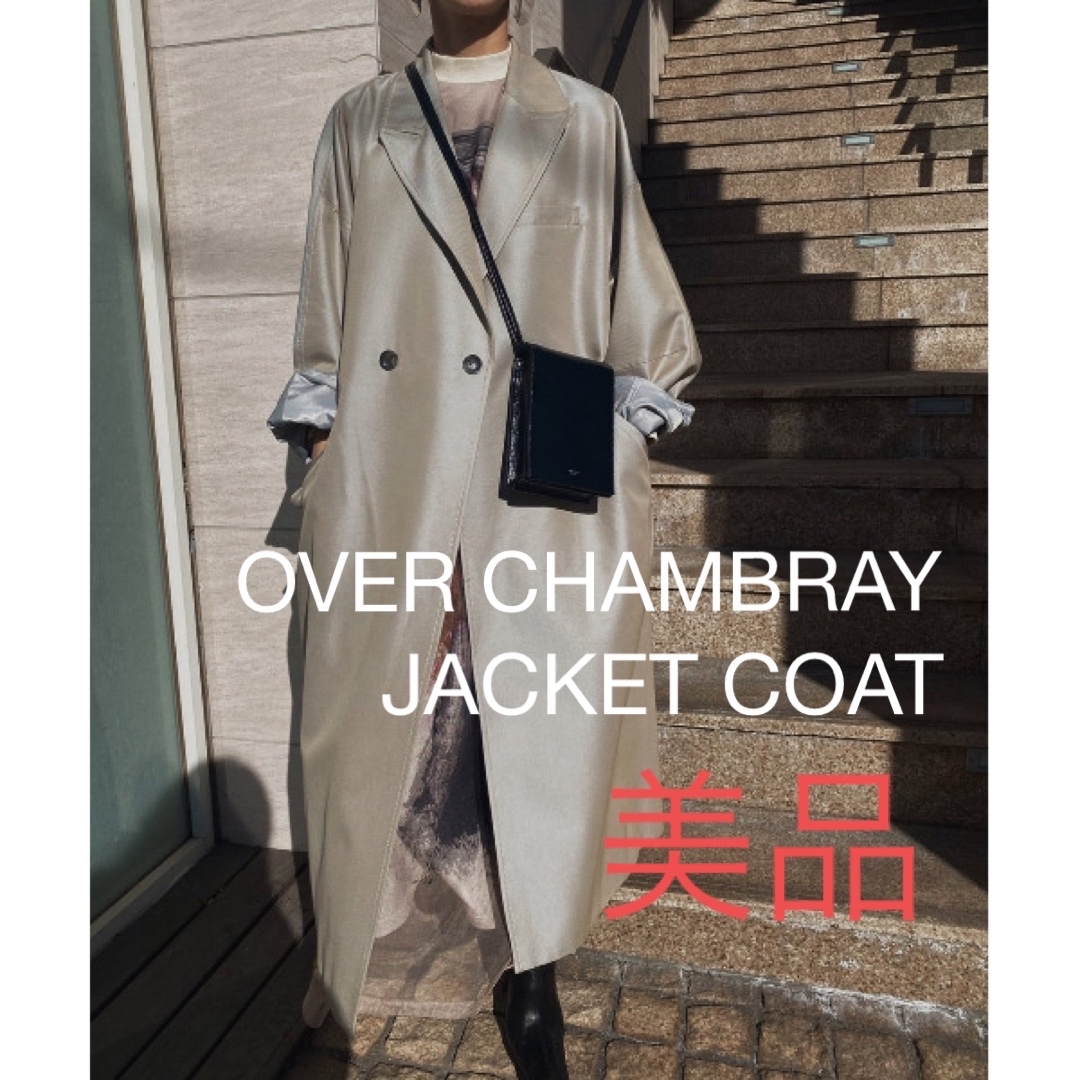 Ameri VINTAGE(アメリヴィンテージ)のOVER CHAMBRAY JACKET COAT レディースのジャケット/アウター(チェスターコート)の商品写真