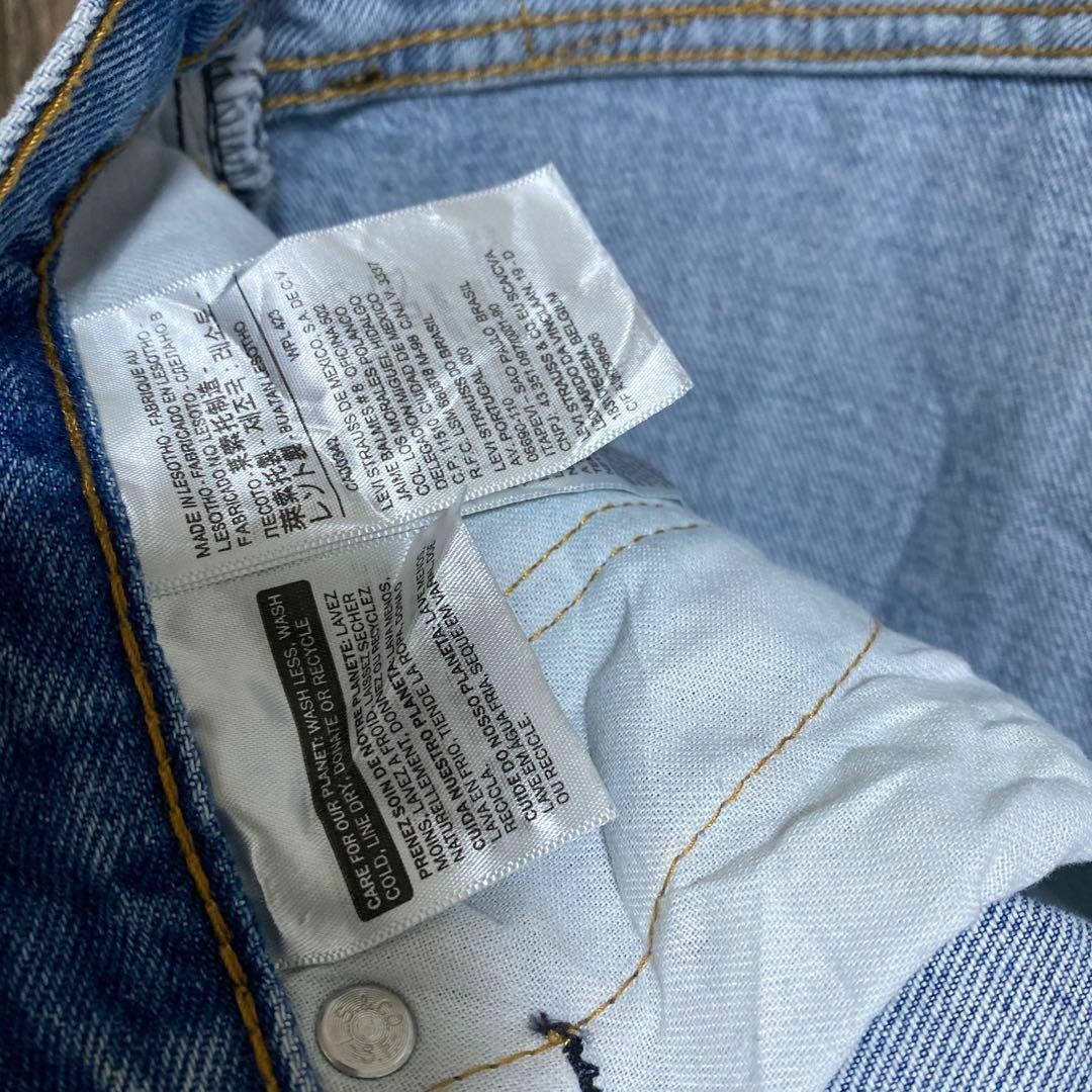 levis メンズ デニム パンツ 505 ストレート ロゴ ブルー USA