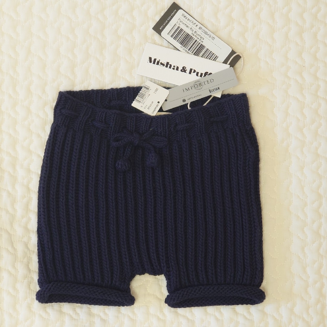 【新品未使用】ショートパンツ 短パン ブルマ