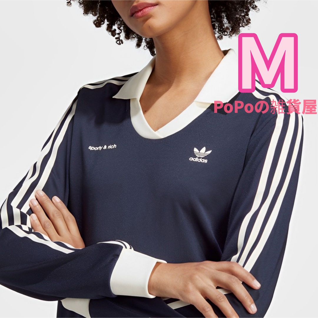 adidas sporty&rich サッカージャージ M - Tシャツ(長袖/七分)