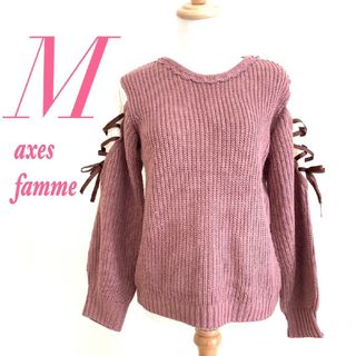 アクシーズファム(axes femme)のaxes femme アクシーズファム　長袖ニット　M　リボン　レース　パープル(ニット/セーター)