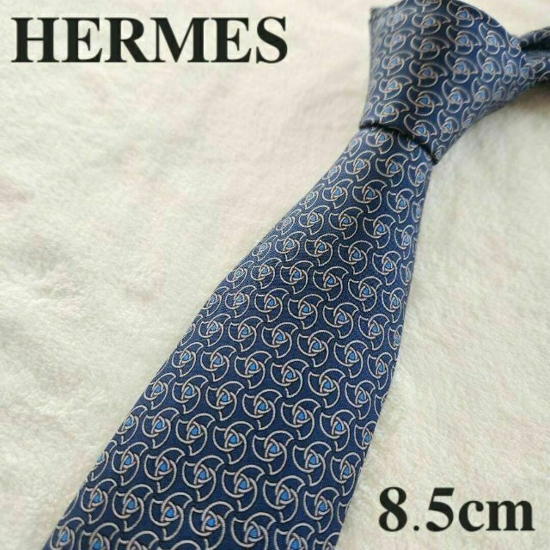 【HERMES】ハイブランドネクタイ★風車★紺青★フランス★シルク★メンズ★小物