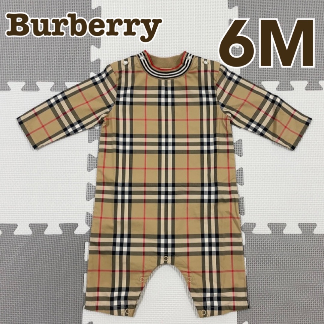 BURBERRY - 美品 バーバリー ヴィンテージチェックロンパース ...