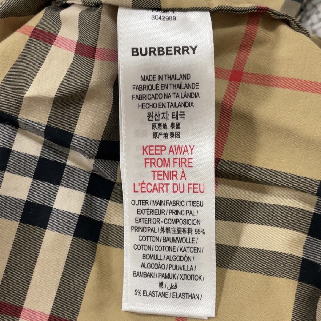 BURBERRY - 美品 バーバリー ヴィンテージチェックロンパース ...