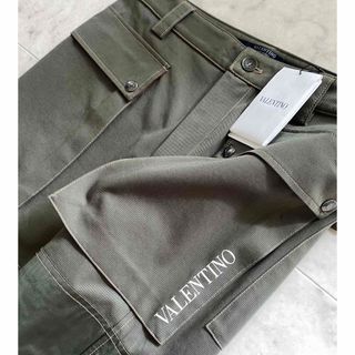 VALENTINO 切り替えナイロンパンツ ロゴ入り 新品タグ付き